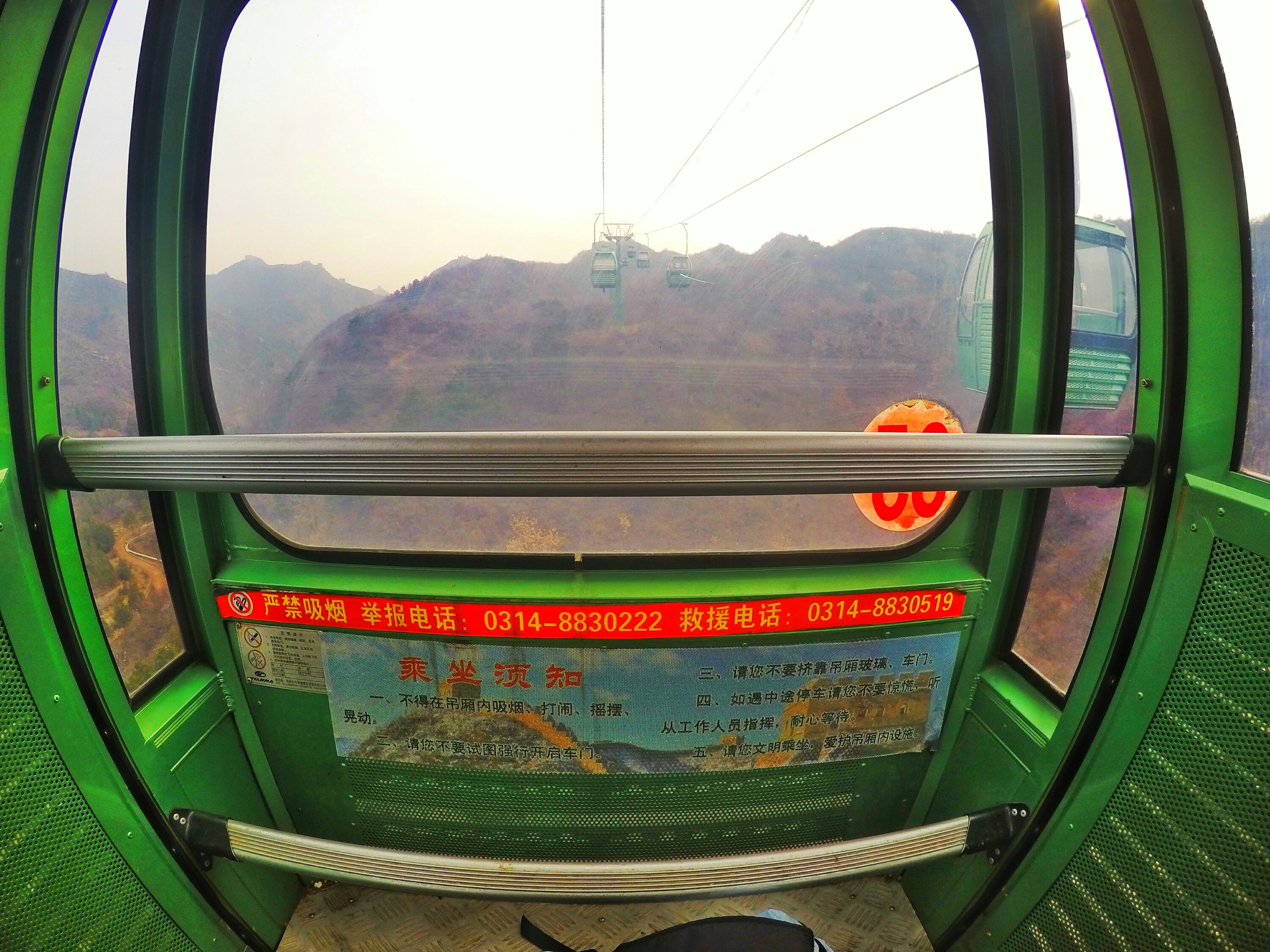Jinshanling Great Wall of China cable car view